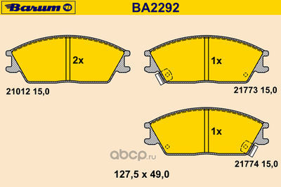   ,   (BARUM) BA2292