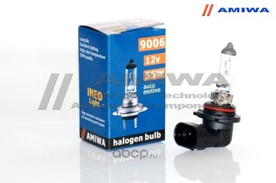   HB4 12 55 (Amiwa) AMW9006