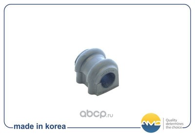 Втулка стабилизатора переднего (AMD) AMDSB2232 Втулка стабилизатора переднего (AMD) AMDSB2232