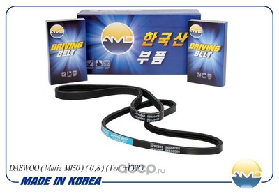 �������� ����� ���������� (AMD) AMDKITBR135