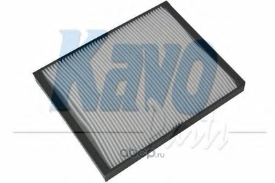 ,     (AMC Filter) HC8207