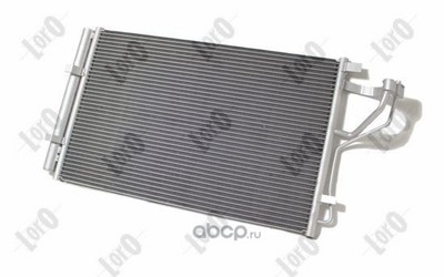 ,  (Abakus) 0190160016