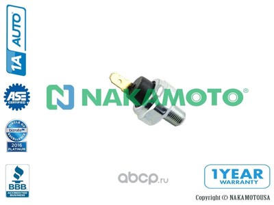    (Nakamoto) M020030