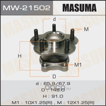   (Masuma) MW21502