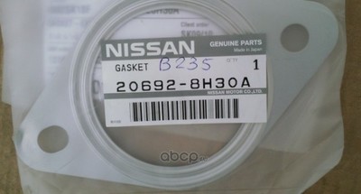     (NISSAN) 206928H30A