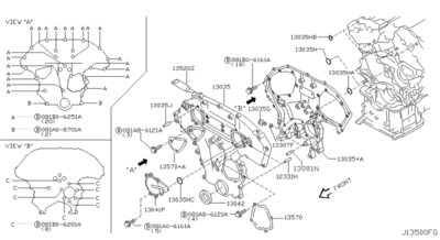 ������ ������� ��� (NISSAN) 130418J100