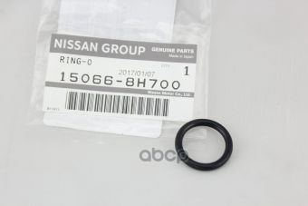  (NISSAN) 150668H700 ()
