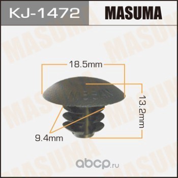 ������ (����������� ��������� ������) (Masuma) KJ1472