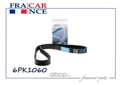   (Francecar) FCR211289