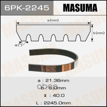     (Masuma) 6PK2245