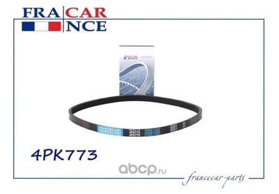   (Francecar) FCR211222