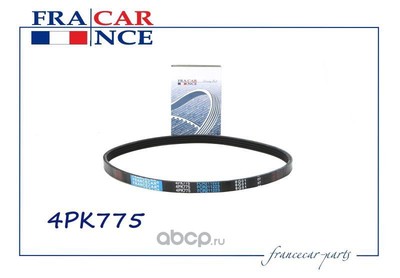   (Francecar) FCR211223