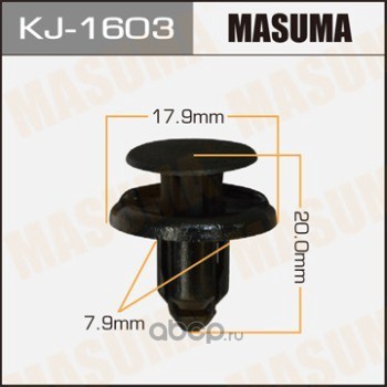  (  ) (Masuma) KJ1603