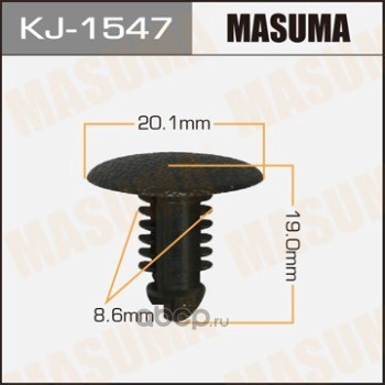  (  ) (Masuma) KJ1547