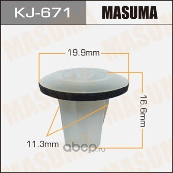 (  ) (Masuma) KJ671