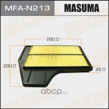   (Masuma) MFAN213