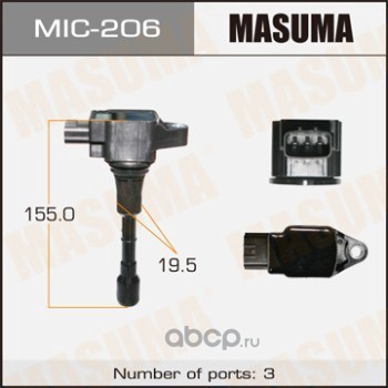  (Masuma) MIC206