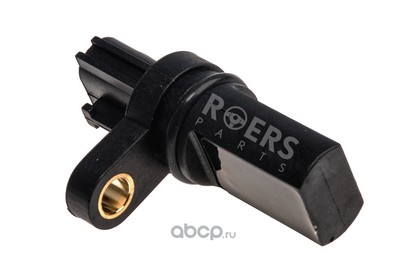    (Roers-Parts) RP23731AL606 ()