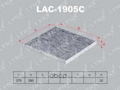    (LYNXauto) LAC1905C