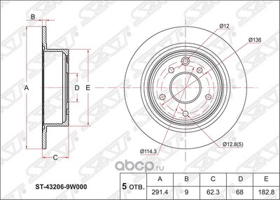    (Sat) ST432069W000