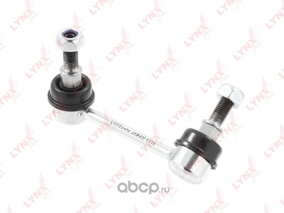 ������ ������������� ������ (LYNXauto) C7455L