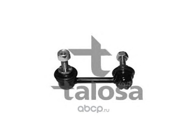  /  (TALOSA) 5007957