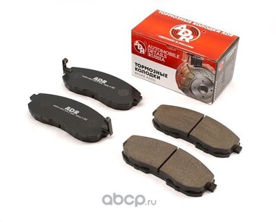 ������� ��������� �������� (ADR) ADR350311