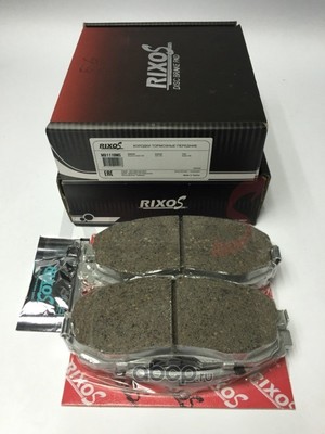 ������� ��������� �������� �������� (RIXOS) MD1119MS