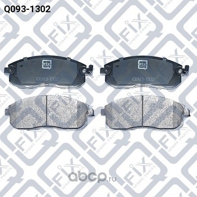 ������� ��������� �������� �������� (Q-FIX) Q0931302