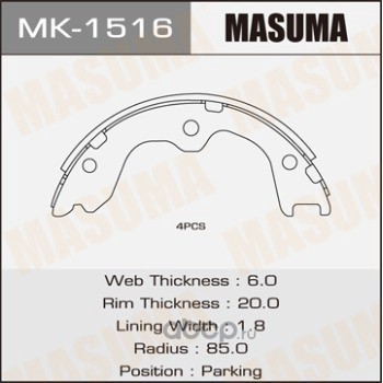   (Masuma) MK1516