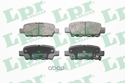   ,   (Lpr/AP) 05P1862