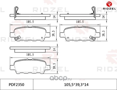   ,  (RIDZEL) PDF2350