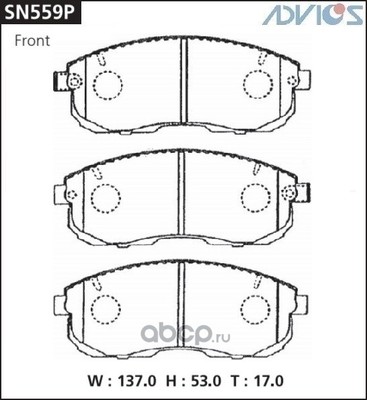    (ADVICS) SN559P