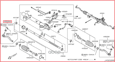   (DATSUN) D85201AA1A