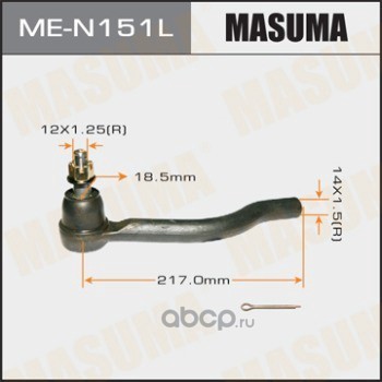   (Masuma) MEN151L