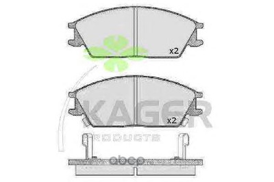 �������� ��������� �������, �������� ������ (KAGER) 350058