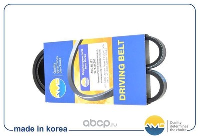 Деталь (AMD) BL122 Деталь (AMD) BL122