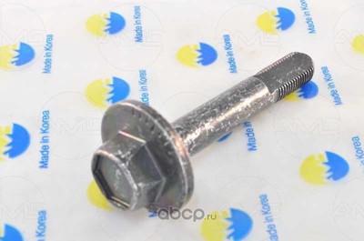 ������ (AMD) AMDB12