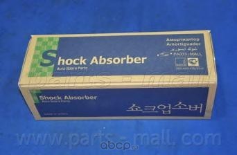 Амортизатор (Parts-Mall) PJA022A Амортизатор (Parts-Mall) PJA022A