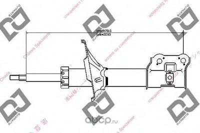 ����������� (DJPARTS) DS1269GS
