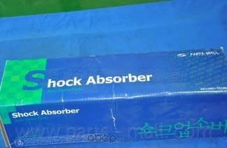 ����������� (Parts-Mall) PJA089