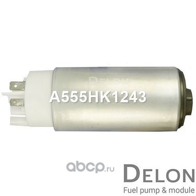   (Delon) A555HK1243