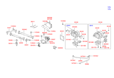 ���� (Hyundai-KIA) 1123008251