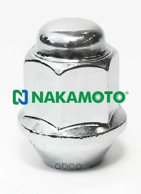    (Nakamoto) I030045