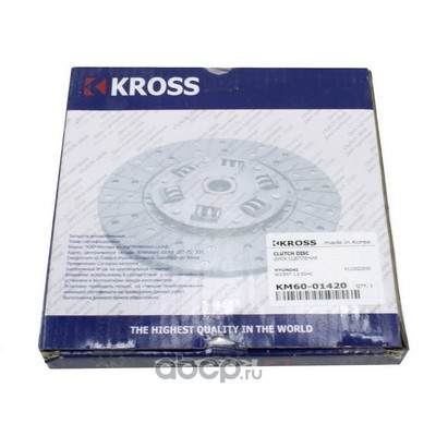 Диск сцепления (Kross) KM6001420 Диск сцепления (Kross) KM6001420