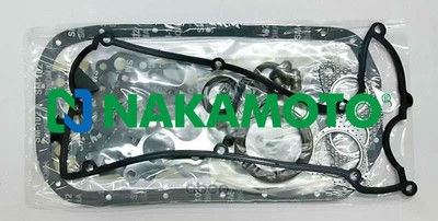  ,   (Nakamoto) G010251