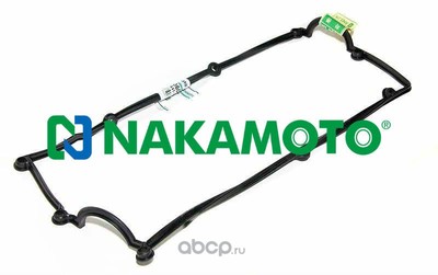    (Nakamoto) G060357