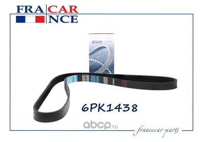   (Francecar) FCR211303