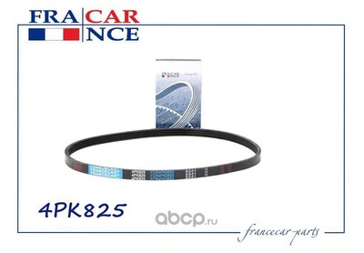   (Francecar) FCR4PK0825