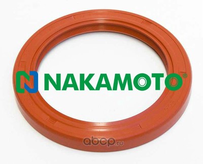     (Nakamoto) G070037
